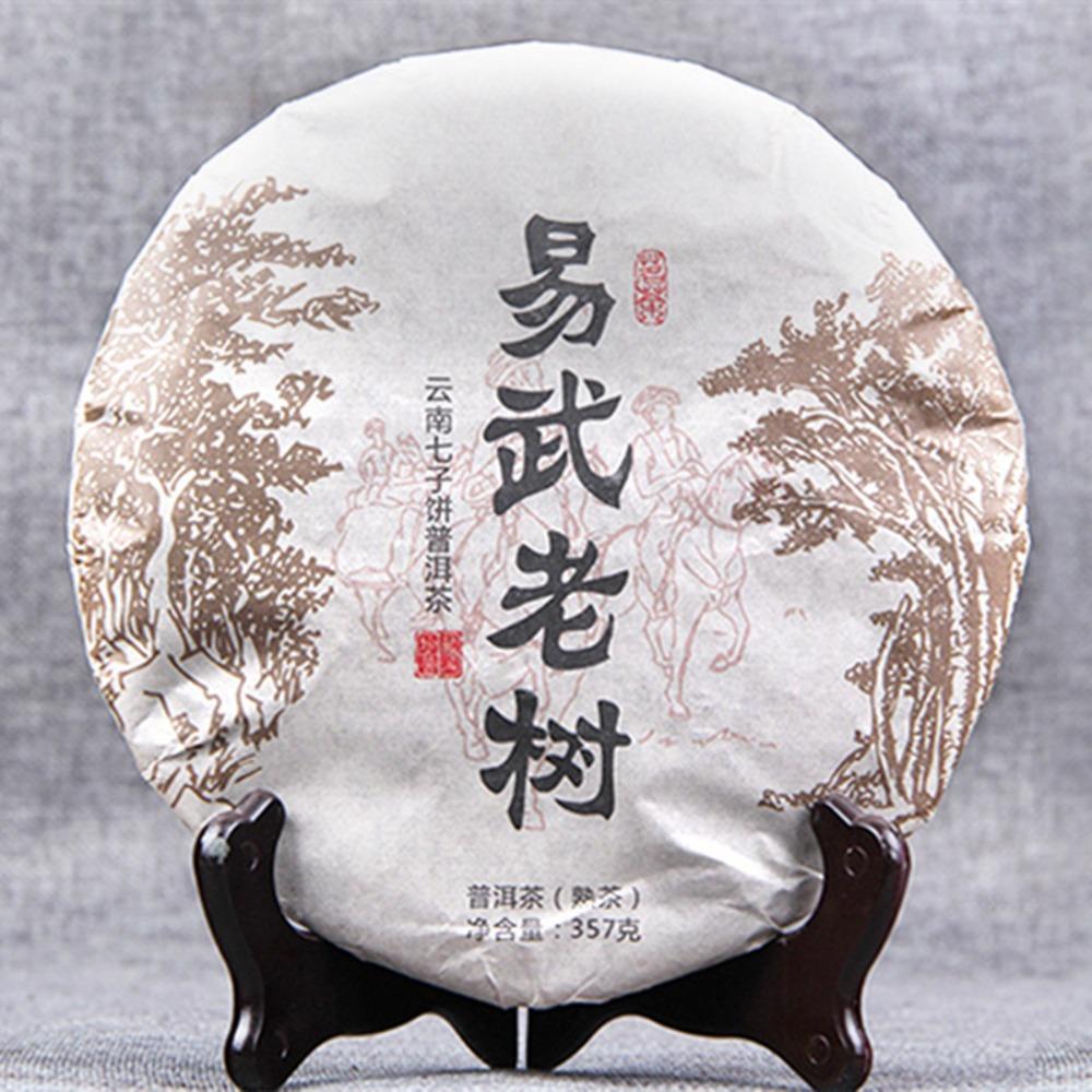 Ripe Puer Tea 357g Vintage Chinese Black Puerh Loose Leaf Premium Quality