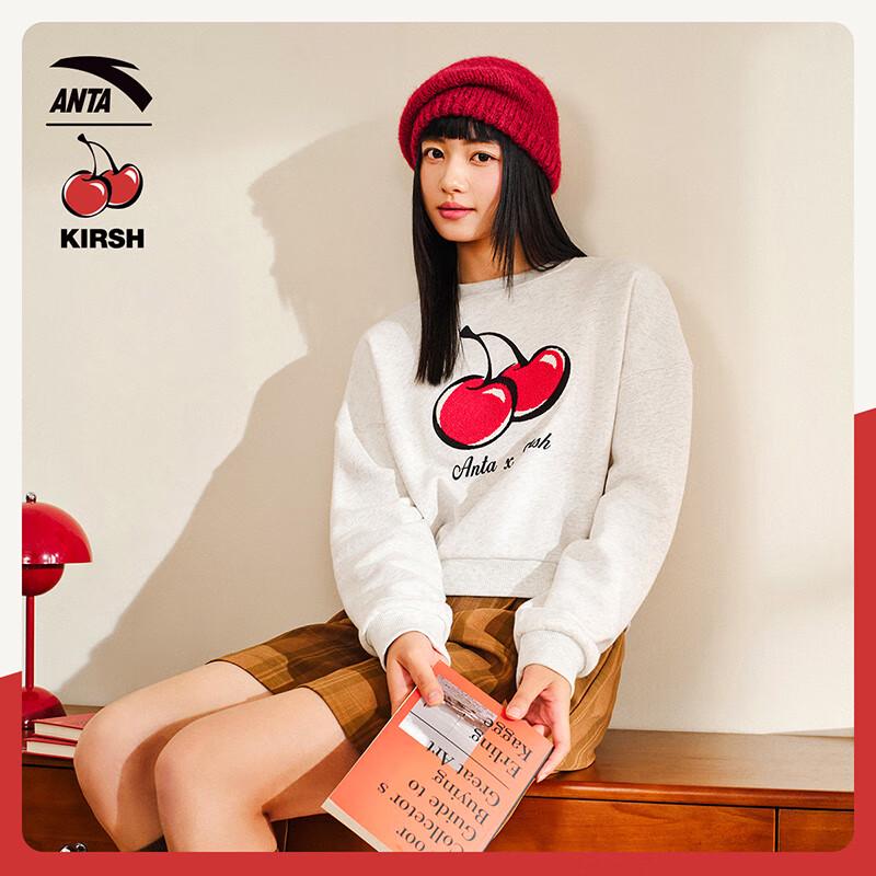 Anta x Kirsh Big Cherry Short Sweatshirt S