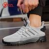 Yrzl Men Running Shoes Lightweight Breathable Mesh Sneakers For Men Athletic Training Sports Shoes Comfortable Walking Shoes Man