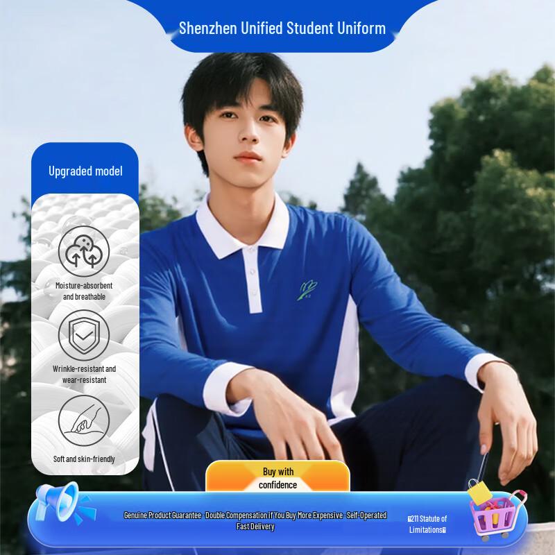 Shenzhen School Uniform Long-Sleeve T-Shirt for Boys