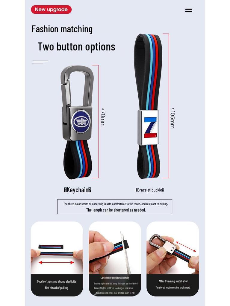 Luxury Metal Key Case for Jiefang J7 Heavy Truck (2019)