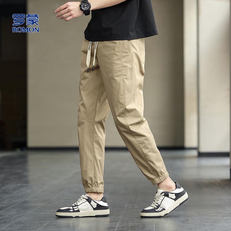 Men s Summer Ice Silk Drawstring Tapered Cargo Pants XL