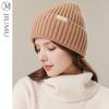 JIUMU Women's Pure Wool Knitted Beanie