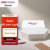 HIKVISION DS-3E0502P-E Gigabit PoE Injector