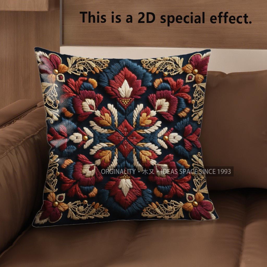 

2D Colorful Floral & Geometric Patterned Pattern Cushion Cover Suitable For Sofa Bedroom Car Pillow Cover 40x40cm