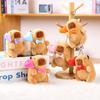 12Cm Love Balloon Capybara Plush Toy Plush Pendant Simulation Capibara Anime Fluffty Toy Stuffed Animals Soft Doll Plush Gifts