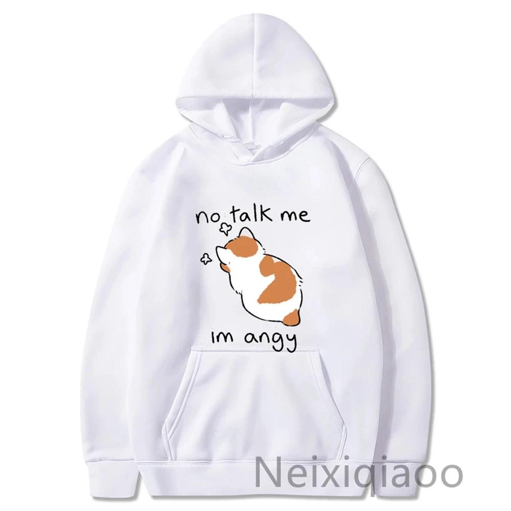 Plus Size No Talk Me I'm Angy Cartoon Cat Prints Hoody Women Men Casual Hoodies Harajuku Autumn Winter Boy And Girl Pullover