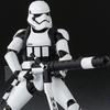 Star Wars First Order Stormtrooper Edition - (Schwerer Schütze) - [SH Figuarts]