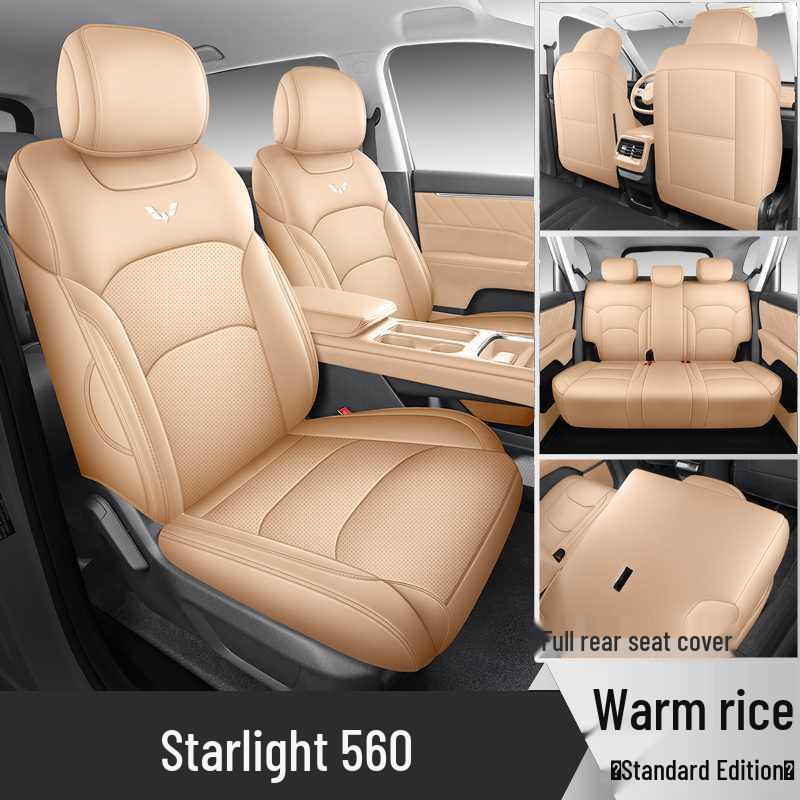 2026 Wuling Xingguang 560 All-Season Full Coverage Seat Cover
