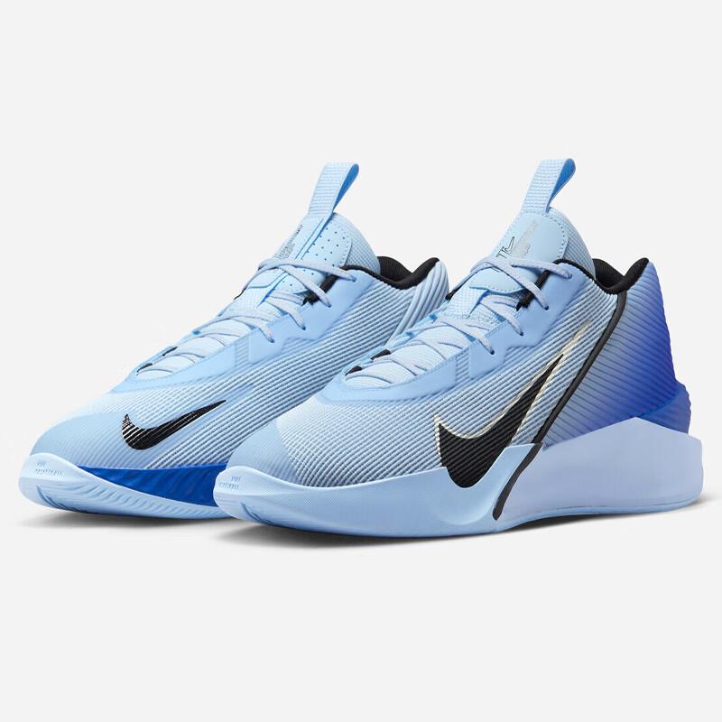 Nike Men's G.T. Jump Academy Basketball Shoes