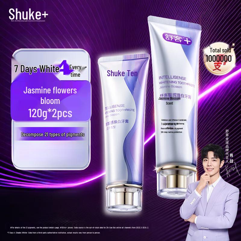 Shuke Smart Whitening Toothpaste