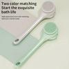 Deep Cleaning Double Handle Bath Brush Double Handle Long Handle Shower Brush  Home Commodity