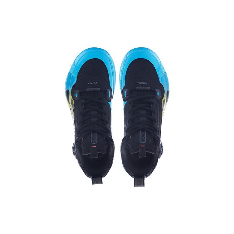LINING Way Of Wade 10 Low Element - Wind & Fire ABAS165-1