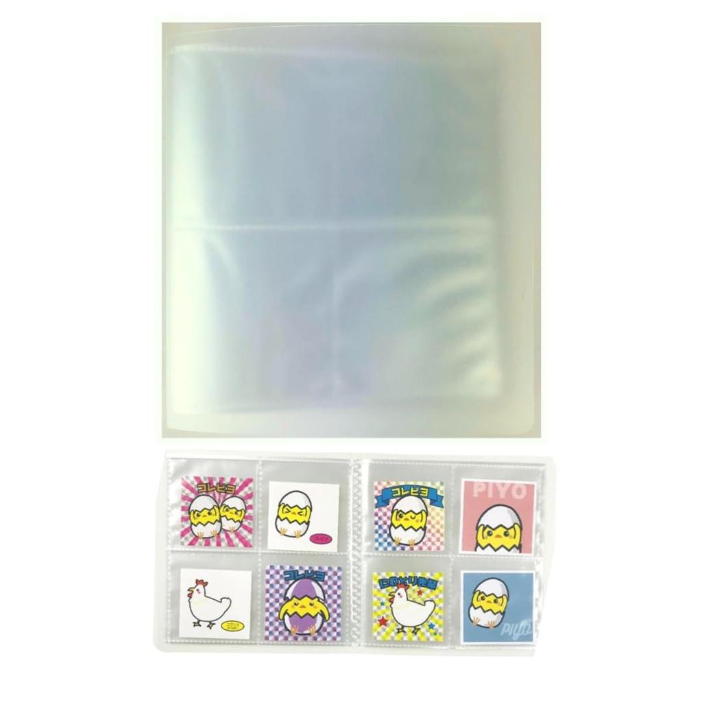 Wafer sticker storage file with 40 holds up to 80 stickers sticker sticker collection pocket file Deco pockets, Chocolate character!!