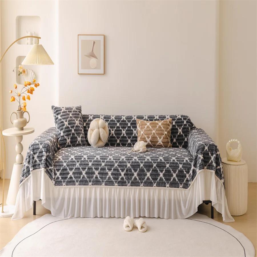 

Flannel Sofa Towel Winter Thickened Plush Sofa Cushion Non-Slip Leather Sofa Cover Cloth Towel 180X130CM