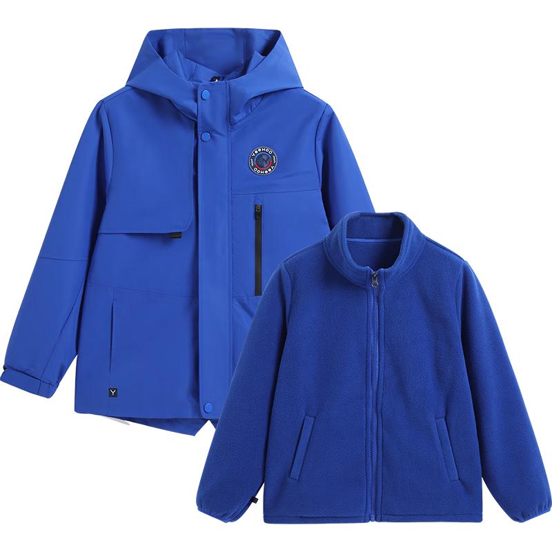 YEEHOO Boys 3-in-1 Outdoor Winter Jacket 120