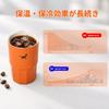 CHEERFUL GOAT Blend Tumbler Stainless Steel Travel Tumbler with Ceramic Liner, 450ml, Gray