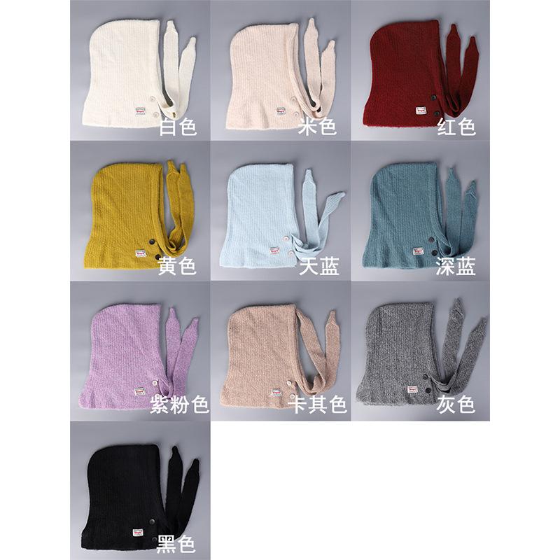 Korean Knitted Balaclava Hat Women's Winter Warm Scarf Integrated Hooded Scarf Knitted Wool Beanie Cap