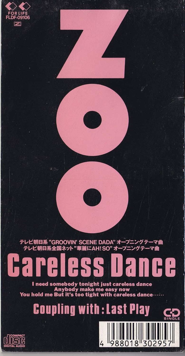 

CD ZOO, ALICE SATO; FUMINORI IWASAKI - Careless Dance Japan Japanese Pop/Rock Used