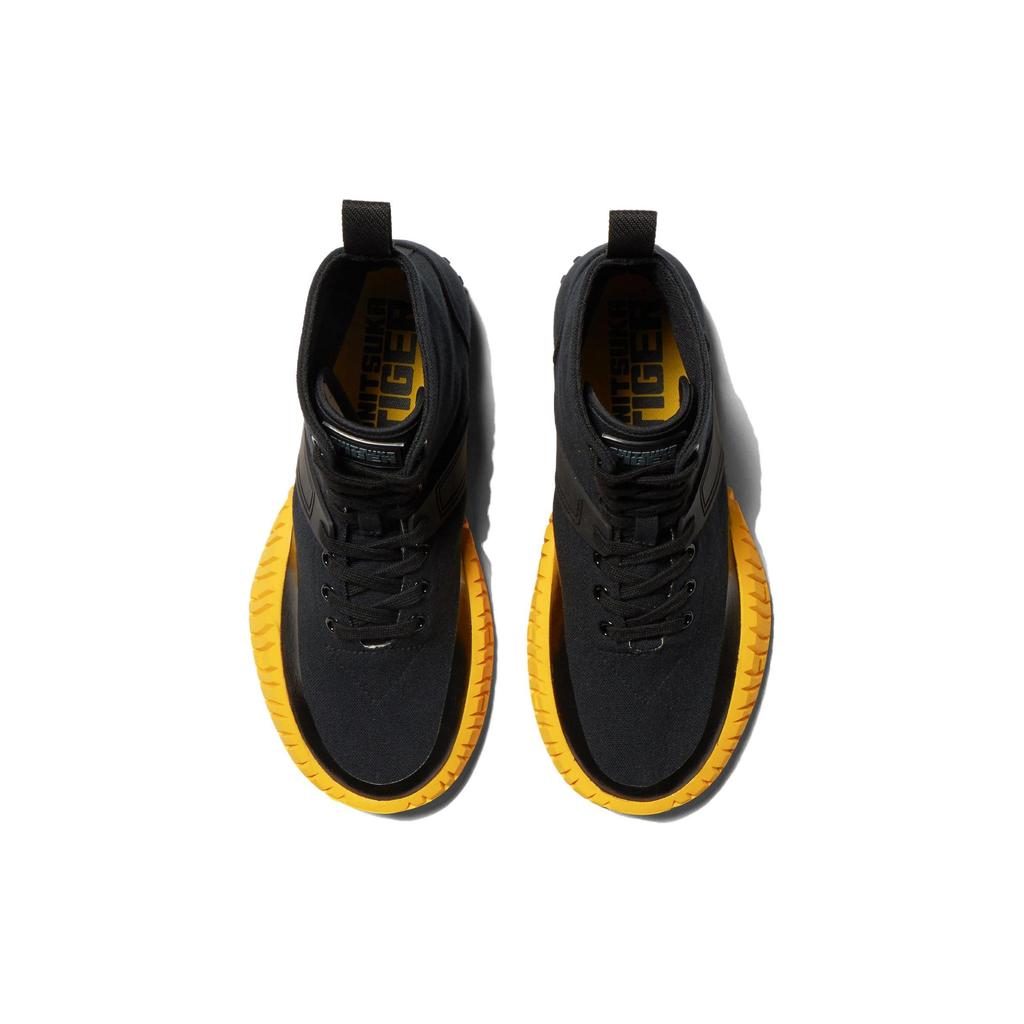 Onitsuka Tiger Duck Tiger Mt 'Black Tai Chi Yellow' 1183C167-001