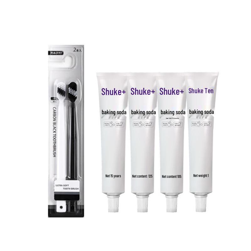 Saky Soso Oral Care Value Pack
