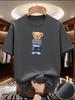 Unisexs Summer Exercise Trainning Bear Print Tshirts High Grade Breathable Quick Dry Short Sleeved Top Marathon Gym Fitness Tees