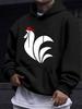 American And European Style Unisex Autumn Winter Print Hoodie Long Sleeve Sweatshirt, French Rooster Easy Silhouette Print Hooded Sweatshirt, Niche Re