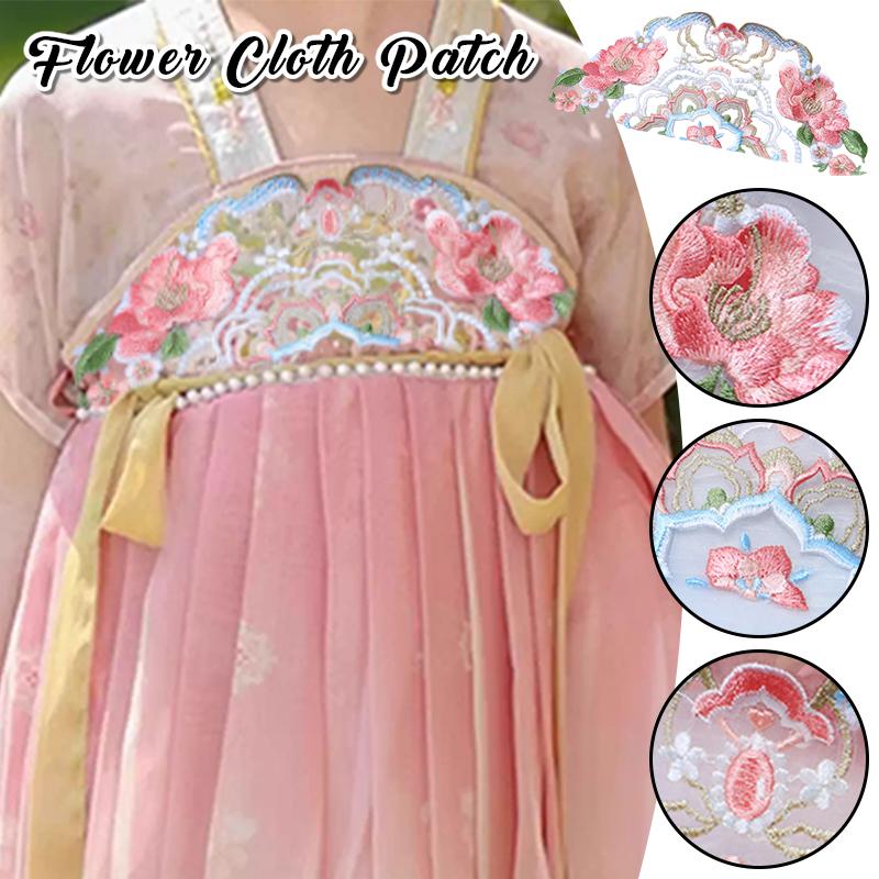 1pc Chinese Style Embroidery Patch Hanfu Cheongsam Decor Trims Collar Waist Lace Shirts Neckline Edge DIY Sewing Accessories