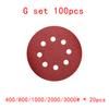 5inch 8 Hole 125mm Sanding Paper Set Screen Discs Woodworking Metal Grinding Disc Abrasive Polishing Tool 40/80/100/120/2000Grit