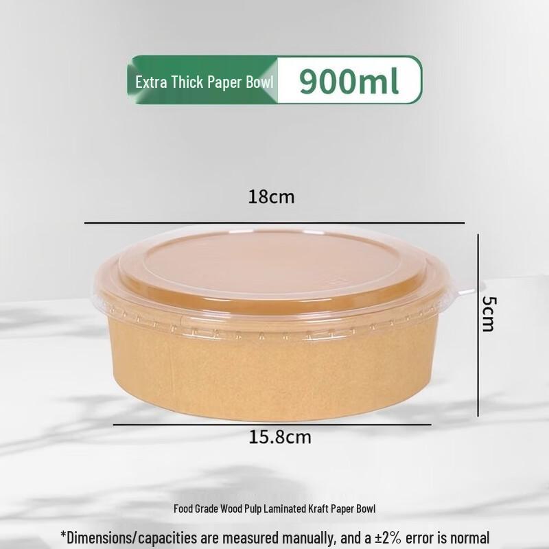 

Sheng Bi Lai Disposable Kraft Paper Take-out Bowl