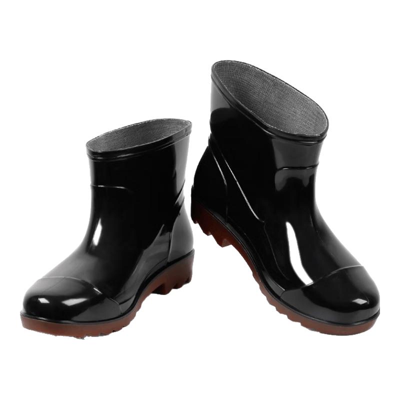 Unisex Mid-Calf PVC Waterproof Rain Boots 40