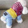 Winter Dog Clothes Dog Down Puffer Jacket Dog Jumpsuit Winter Coat Waterproof Dog Coat With Hood Hoodie Dog Clothes
