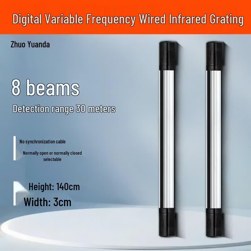 Zhuoyuanda Outdoor Infrared Beam Detector