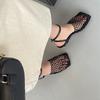 Women's Shoes, Summer New Open-toed Bag Head Woven Hollow Sandals