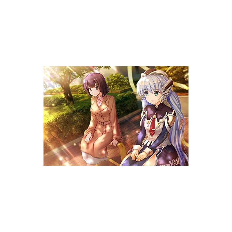 Planetarian Ultimate Edition