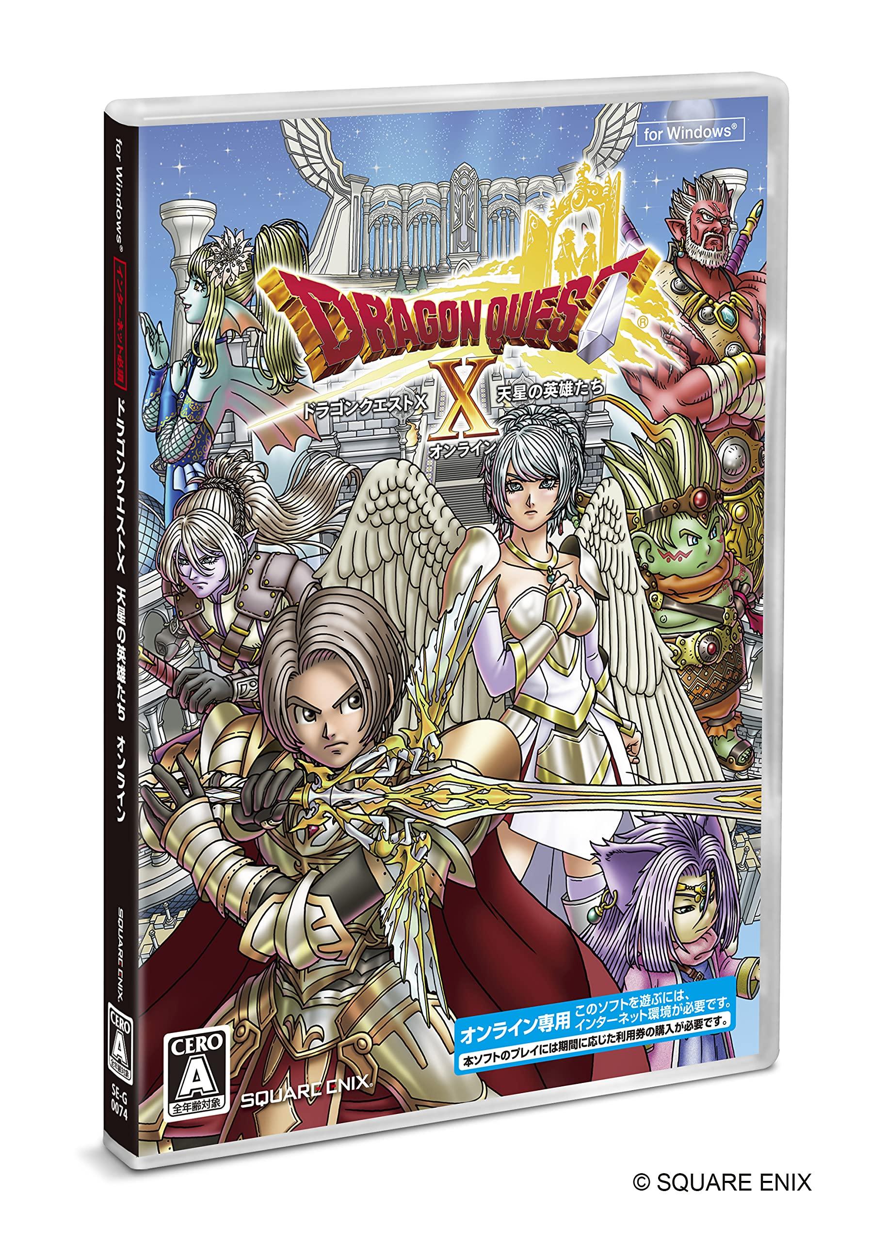

Dragon Quest X Heroes of Tensei Online Windows –