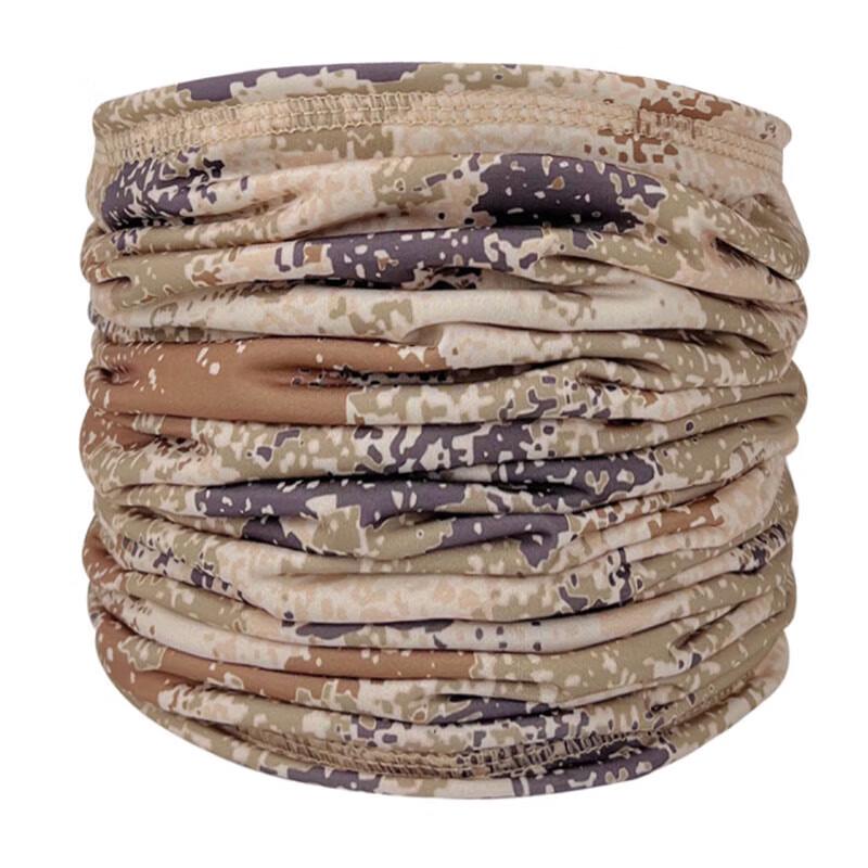 Bingshuo Starry Sky Camouflage Neck Gaiter