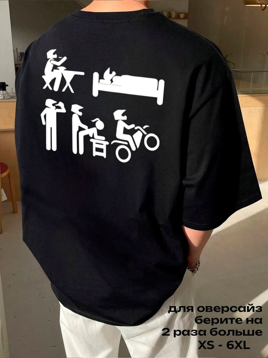 Uragan Hokage print T-shirt S