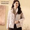 SNOWFLYING Women's Short Duck Down Jacket