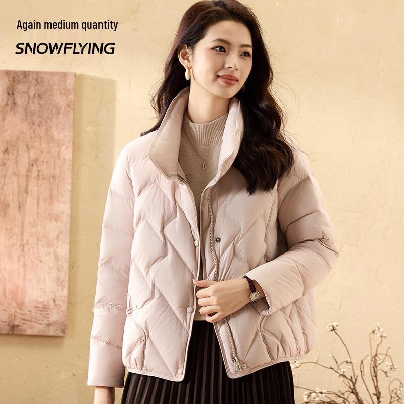 SNOWFLYING Women's Short Duck Down Jacket