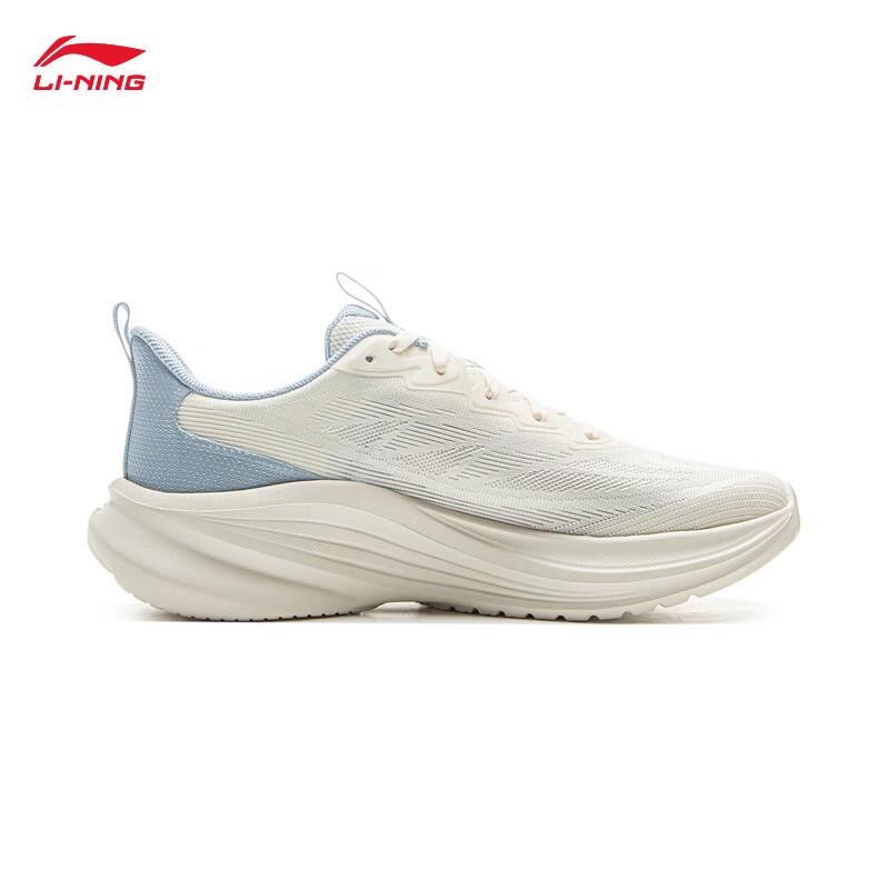 Li-Ning Light Wind Women's Running Shoes