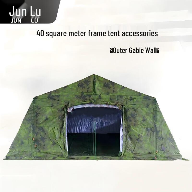 Junlu 40sqm Frame Tent Accessories