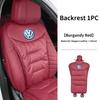 Car Front Rear Seat Cover Velour Leather Cushion Backrest Protective Mat For VW Scirocco Beetle Golf Passat Polo Sharan Touran