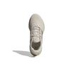 New Adidas PureBoost 22 'Clear Brown Aluminium' HQ7209