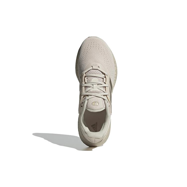 New Adidas PureBoost 22 'Clear Brown Aluminium' HQ7209