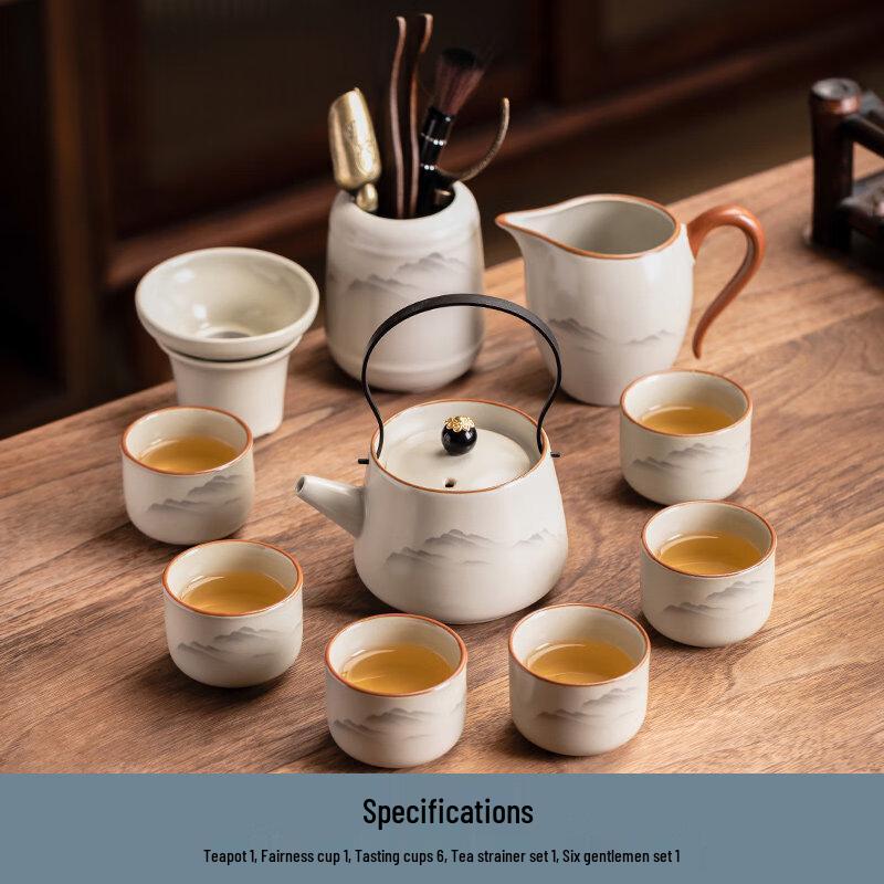 Ru Kiln Kung Fu Tea Set with Lifting Beam Pot