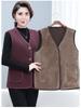 Women's Fleece Vest Shoulder Cape - Warm Velvet