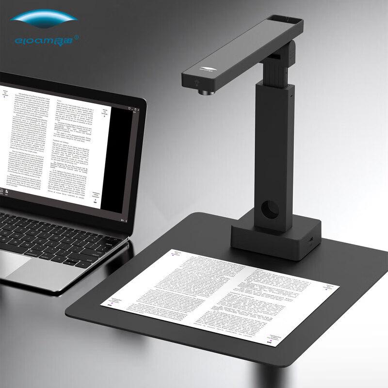 Eloam S2200A3 A3 16MP Portable Document Scanner CN Plug (adapter Included)