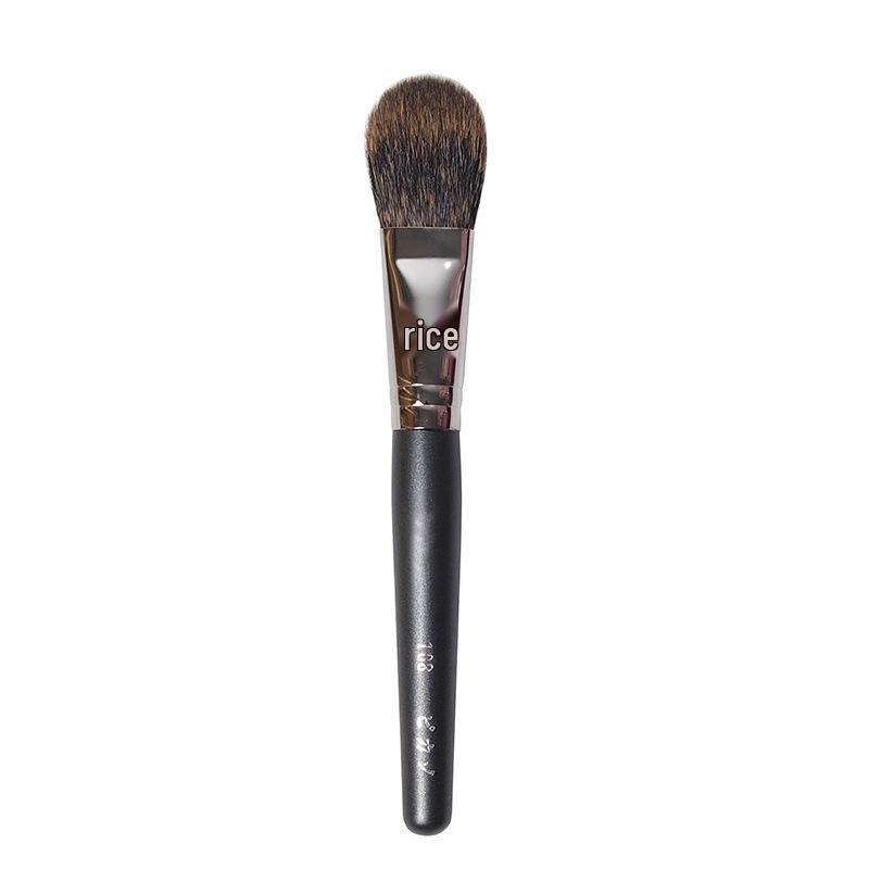 Picasso Makeup Brush Set: Eyeshadow, Wool Animal Hair, Nose Shadow, Concealer, Blush Brushes.