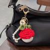 Handmade Crochet Flower Keychain Set, Colorful Knit Flower Bag Charm with Pearl Strap,Crochet Flower Keychain, Pearl Strap Charm